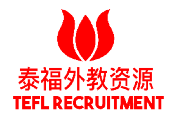 Teflrecruitment